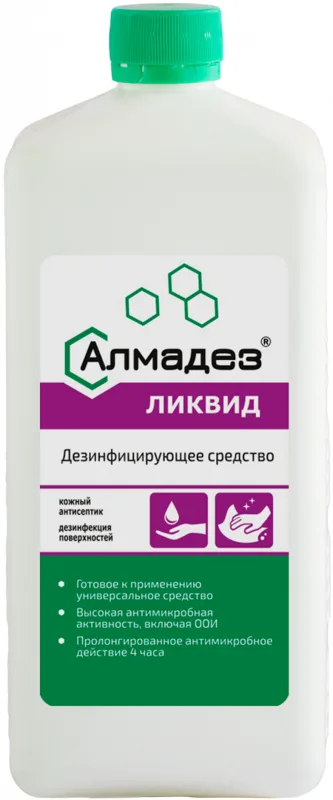 Алмадез-Ликвид