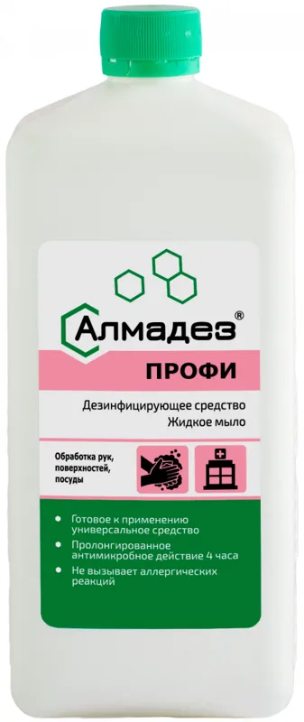 Алмадез-Профи