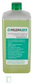Медиадез-Концентрат