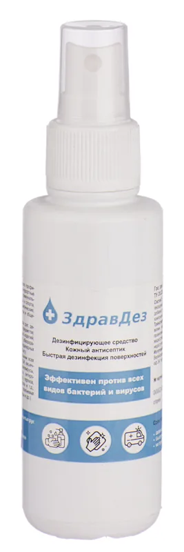 ЗдравДез-Антисептик