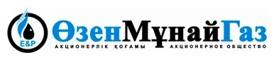 ӨзенМұнайГаз